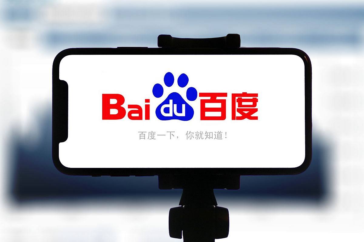 酒泉卫星发射中心用上了机器狗