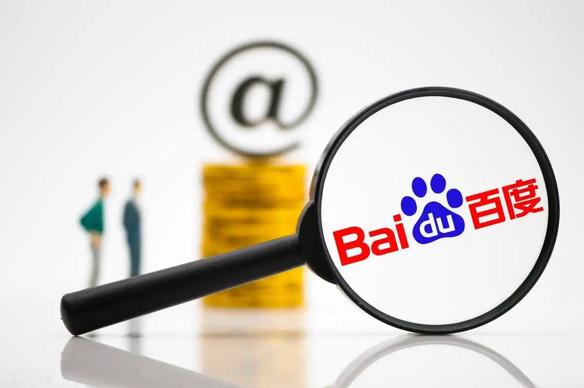 凤凰彩票大厅welcomev57.3.49.82.5 安卓版 2 凤凰彩票大厅welcomev75.2.73.92.3 安卓版 2