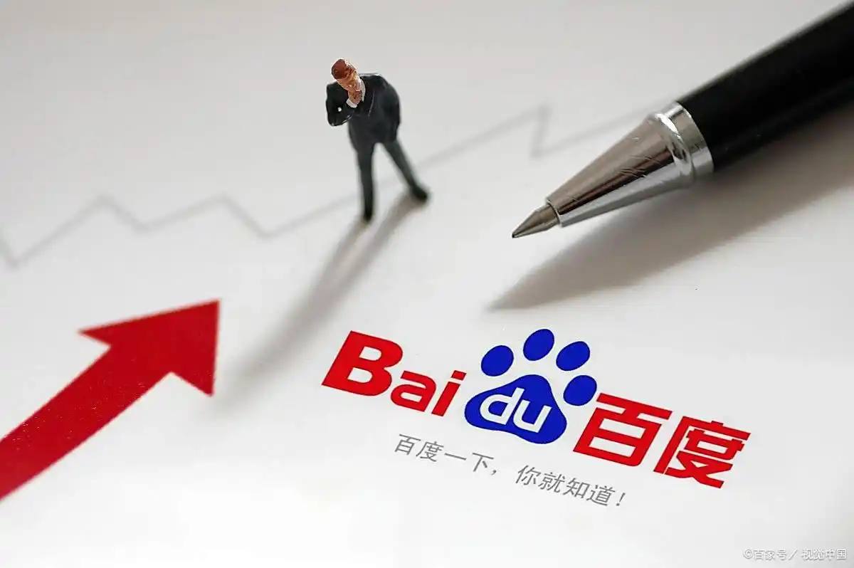 聚彩购彩welcome姚明现身火箭主场揭幕战